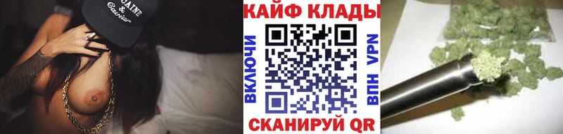Все наркотики Перевоз Alpha-PVP  Кокаин  ГАШИШ  KRAKEN tor  МАРИХУАНА  Меф мяу мяу 