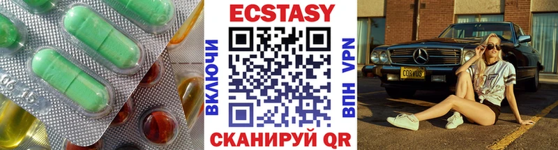 ЭКСТАЗИ Punisher  что такое   Перевоз 