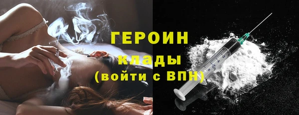 apvp Арсеньев