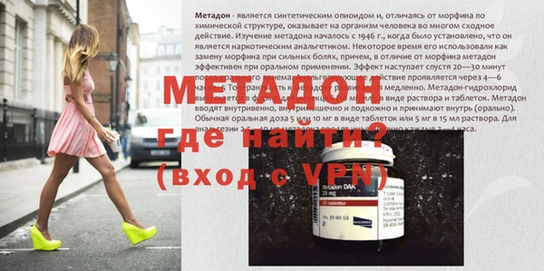 apvp Арсеньев