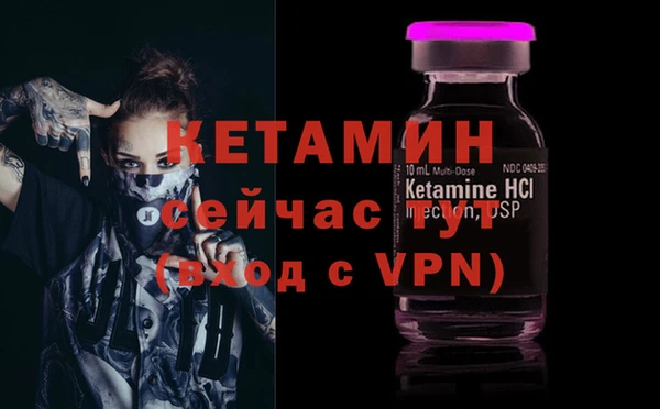 apvp Арсеньев