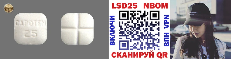 ЛСД экстази ecstasy  Перевоз 