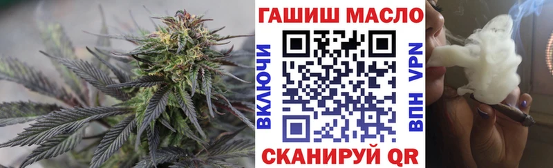 Дистиллят ТГК вейп с тгк Перевоз