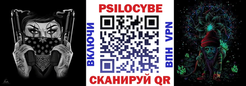 ссылка на мегу ONION  Перевоз  мориарти формула  Галлюциногенные грибы GOLDEN TEACHER 